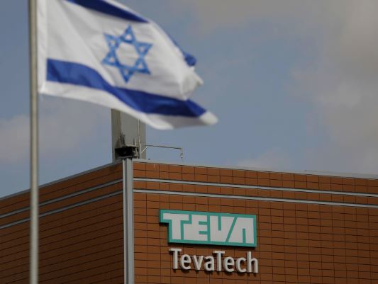 Terkait Militer Israel, Serikat Perawat Inggris Putus Hubungan dengan Perusahaan Obat Israel